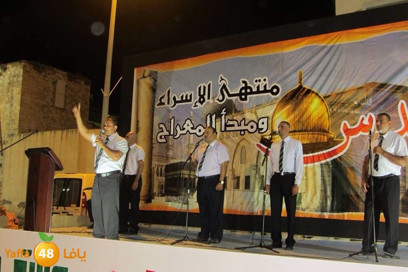 neda2 el eslam 0530 (1).JPG